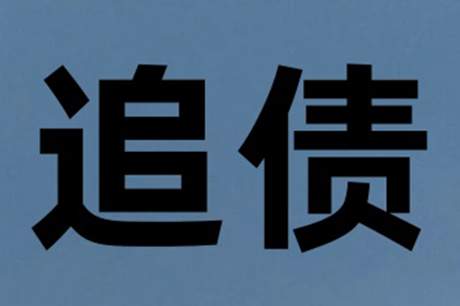 邮储信用卡分期还款提前操作是否经济？